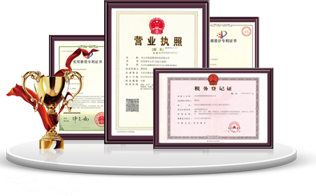 中山市万能达厨具设备有限公司